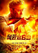 91中文字幕在线视频
